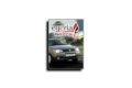 Egeria Rent a Car Banner Advert – April 2012